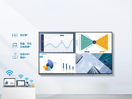 轻量级视频会议解决方案，解决企业远程沟通问题