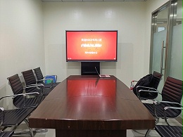 会议平板成为提升会议效率的关键