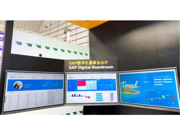 一站式办公解决方案：深信服、SAP、上上签都在用MAXHUB