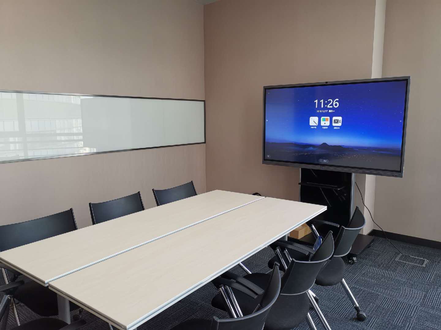 MAXHUB会议平板告诉你无线会议室是怎样的？