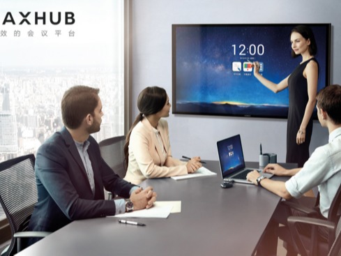 相比会议室白板，MAXHUB如何帮助设计师们高效协作