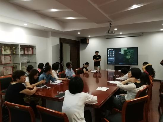 上海师范大学管理学院开展MAXHUB高效会议平台培训