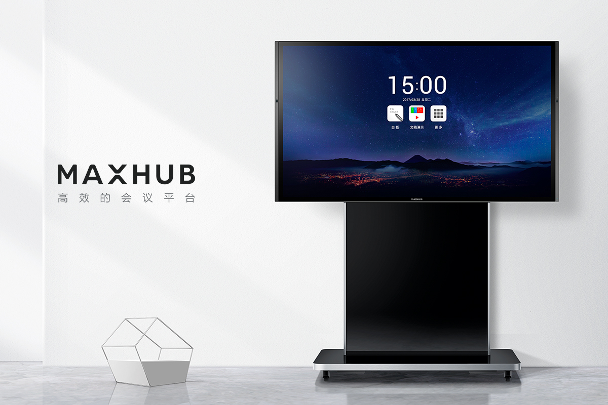 MAXHUB智能会议平板采用的4K高清屏幕