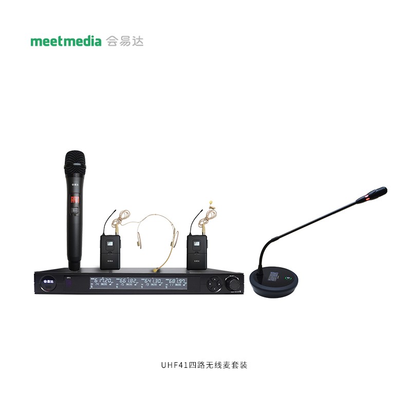 UHF41