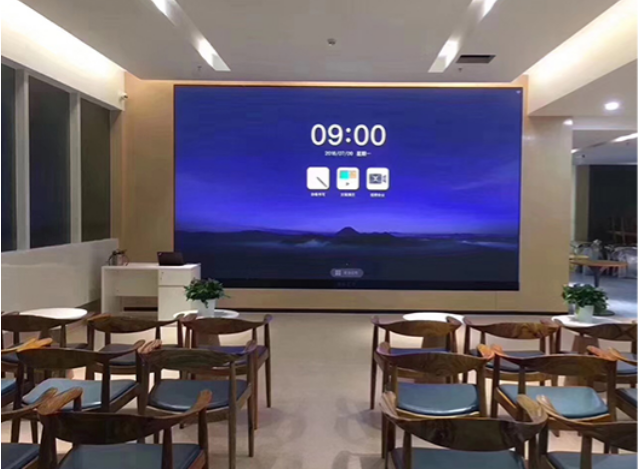 MAXHUB小间距拼接屏为大会议室带来“更大更高端”的会议体验