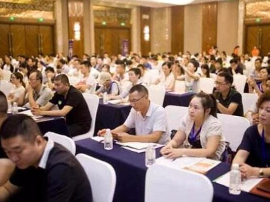 300人的大型会议投票表决需要多久，1分钟你信吗？