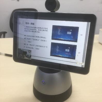 小鱼易连NE60在与ME40远程视频会议过程中显示对端笔记本分享内容画面