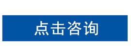 会易达M3会议音响一体机