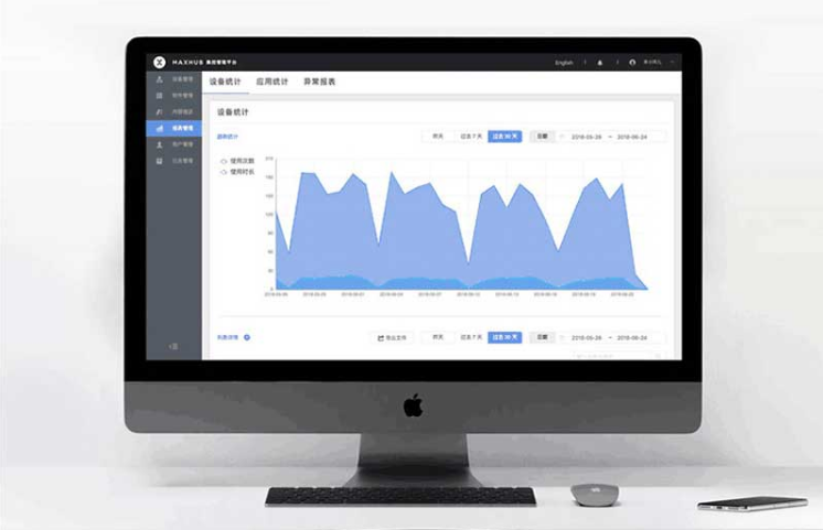 MAXHUB集控管理系统