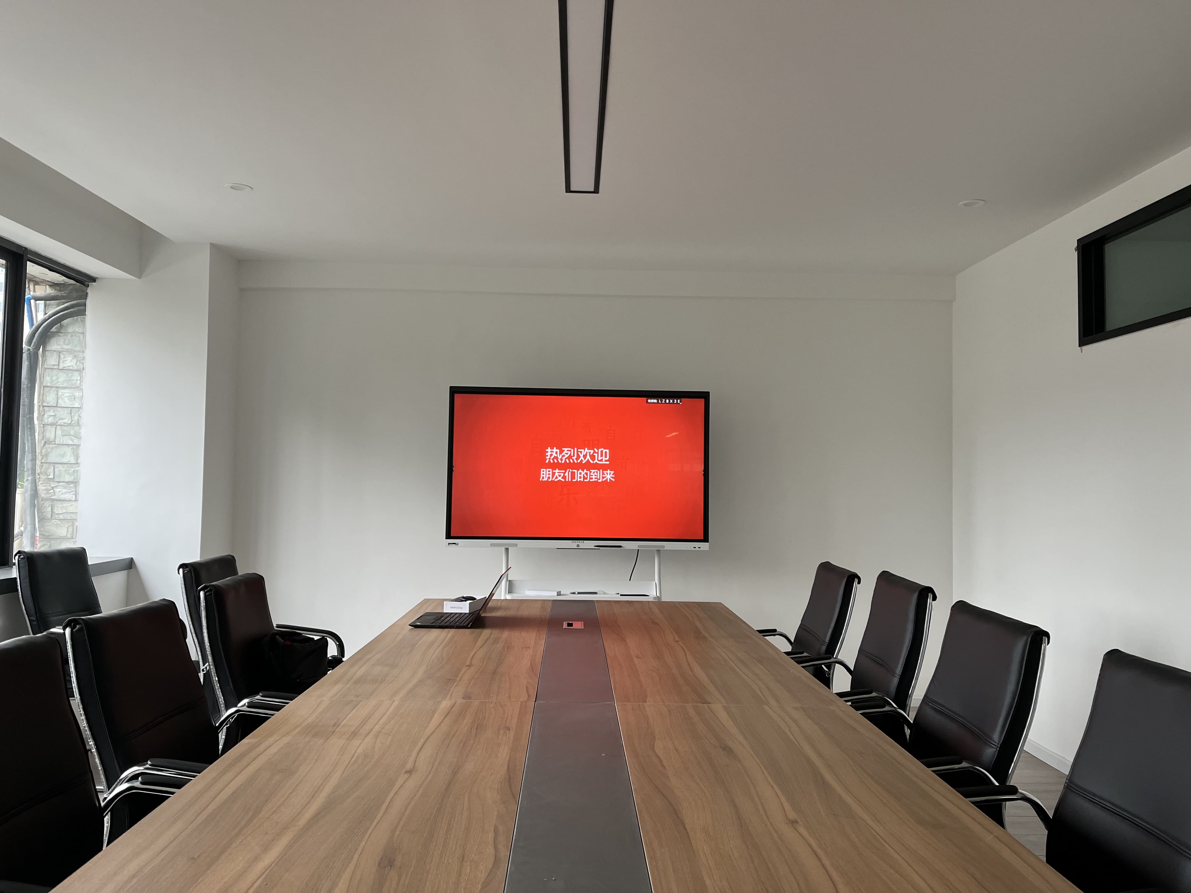 为什么越来越多的企业开始使用办公会议屏？