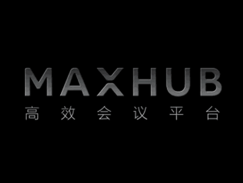 祝贺MAXHUB与钉钉、有赞、企业微信一同入围2017年度企业网红品牌榜