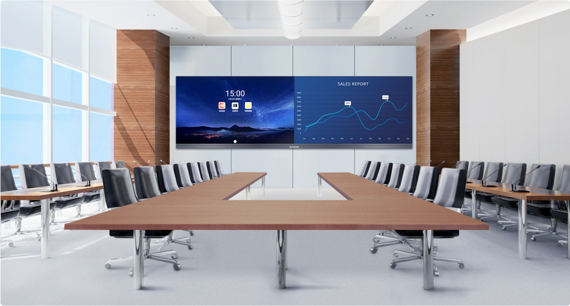 小间距LED显示屏观看效果如何？适合用于大型会议室、报告厅吗？