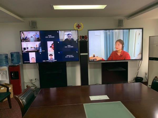 四川省红十字会采用会议平板/小鱼易连/会议音响进行融合视频会议