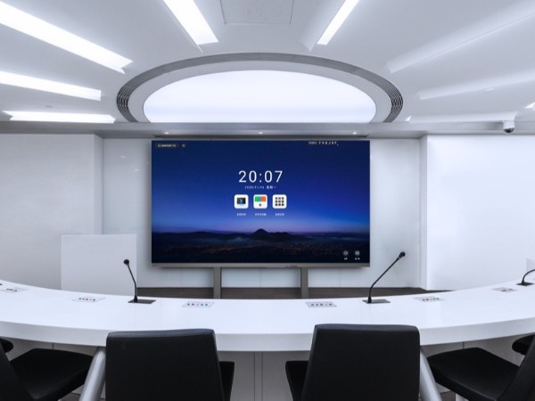 会议室大屏幕——会议平板/小间距LED一体机