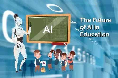 人工智能技术给教育带来新可能