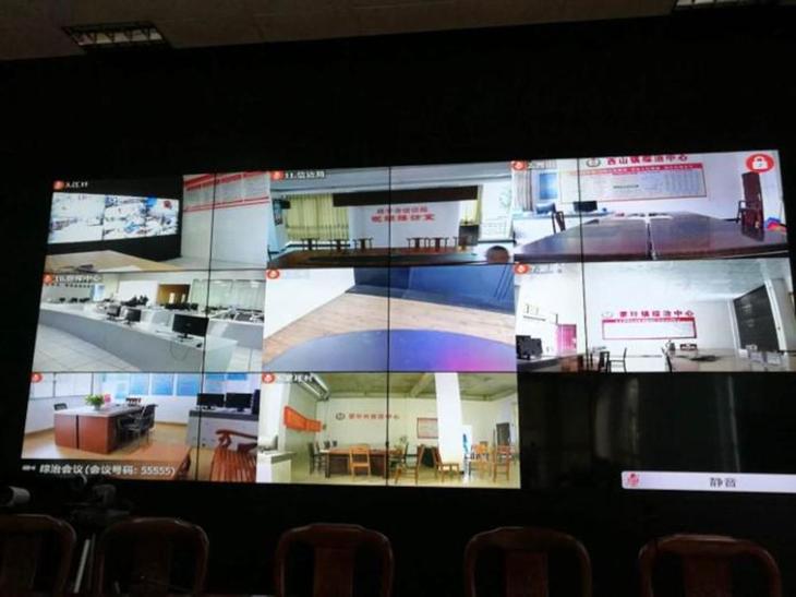 广西桂平使用亿联视频会议产品的现场图