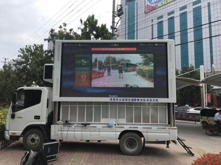 山东菏泽使用亿联视频会议产品进行消防演练