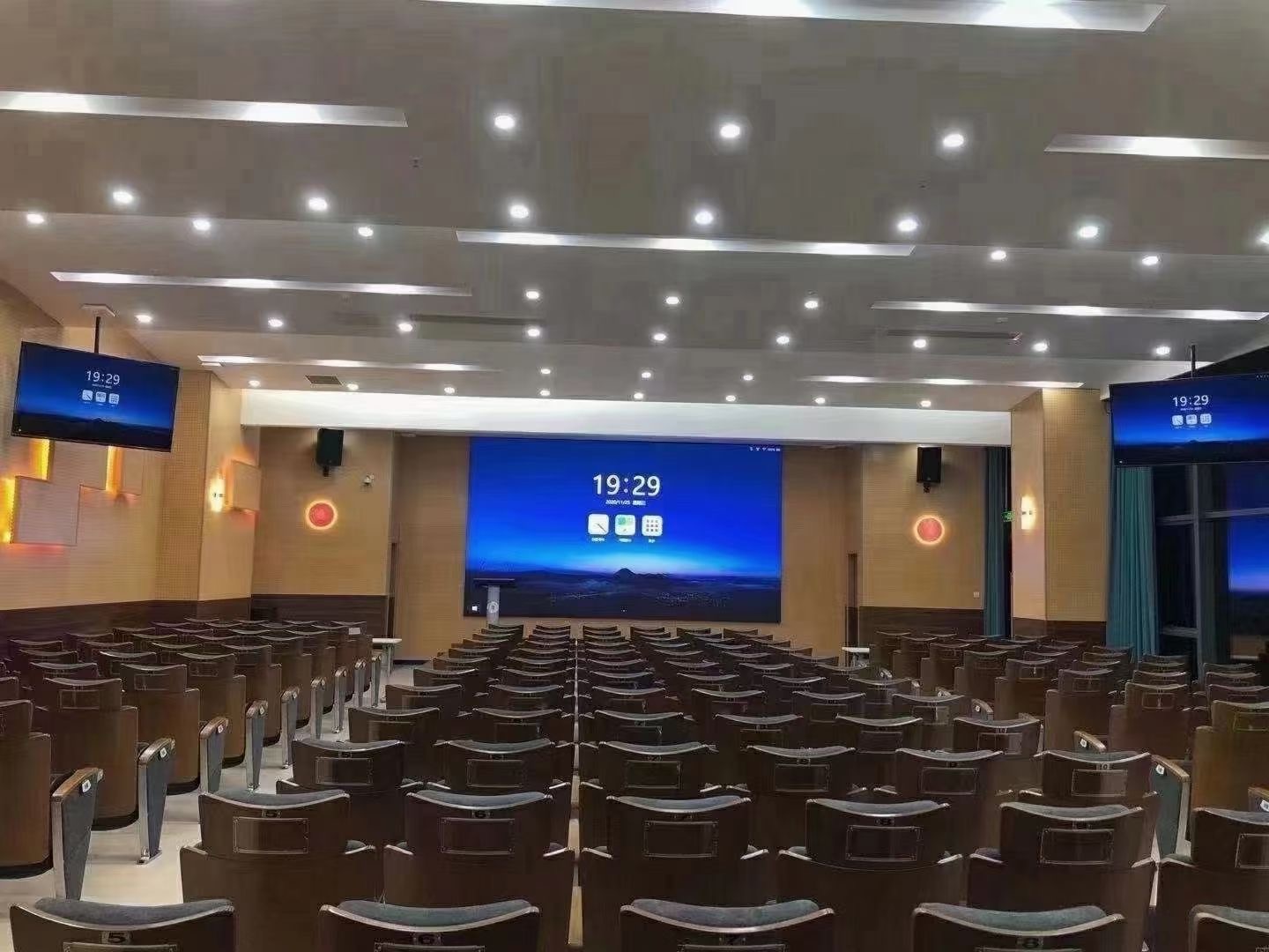 大会议室就用巨大高清会议屏