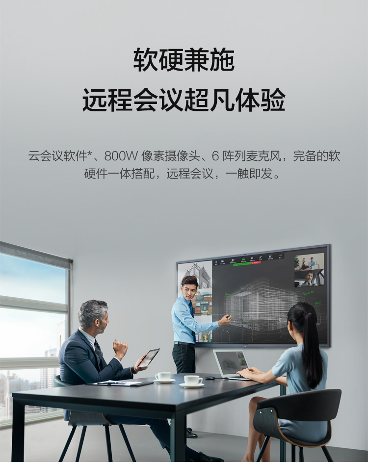 标准版19