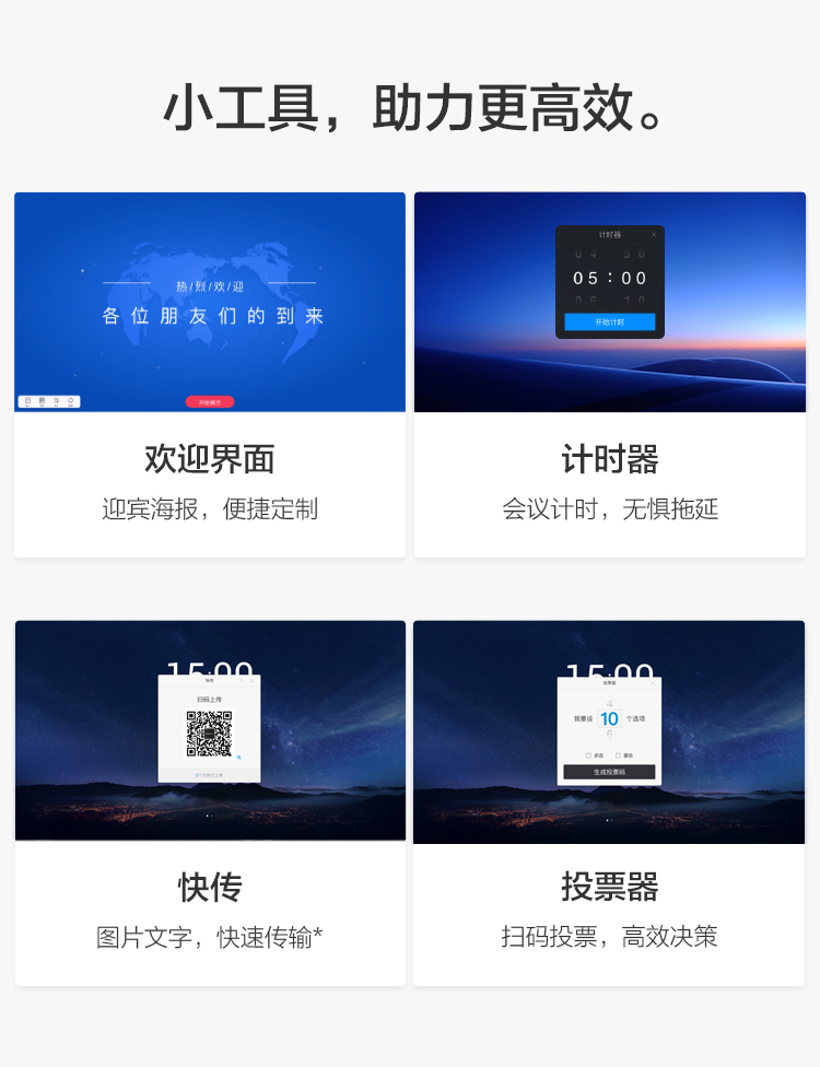 标准版22