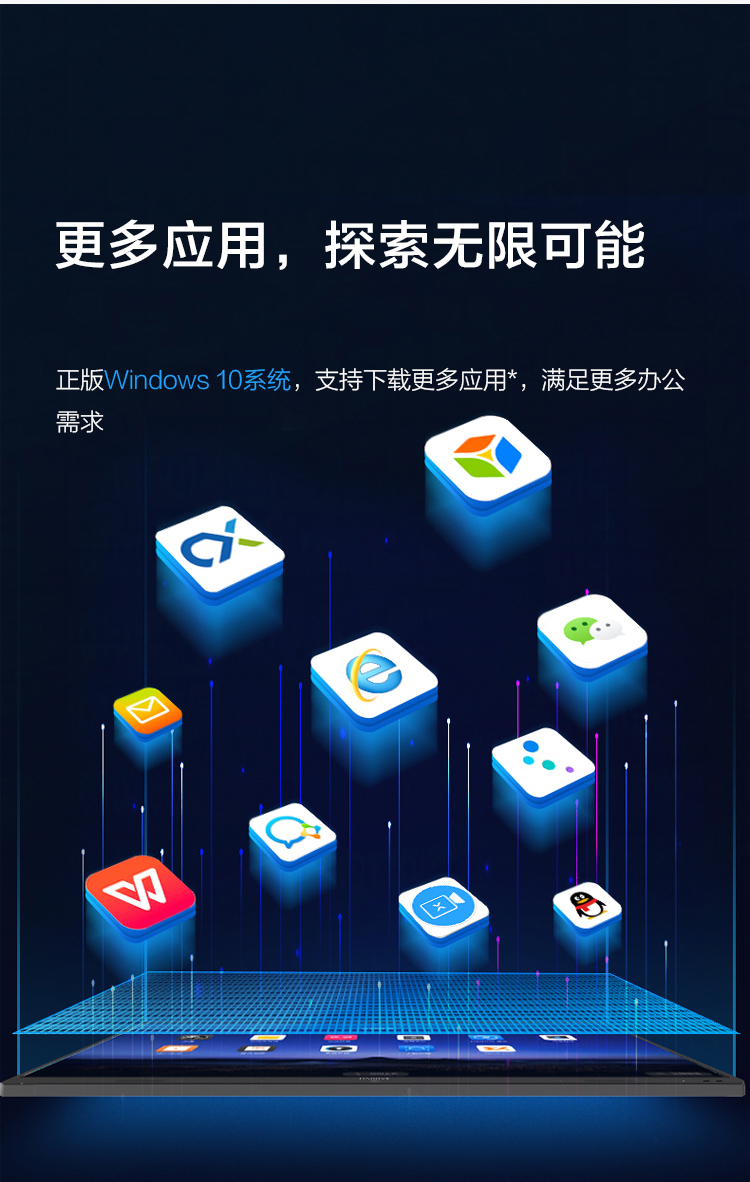 标准版23