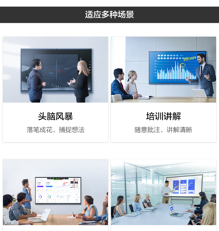 标准版26