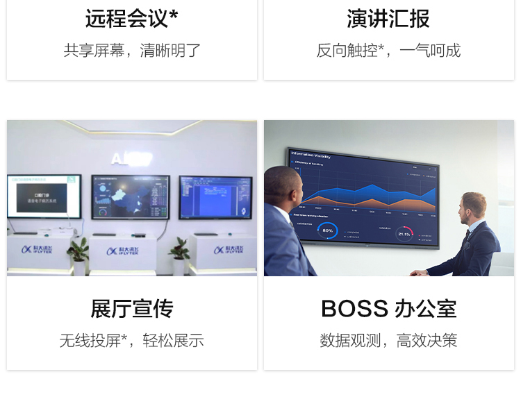 标准版27