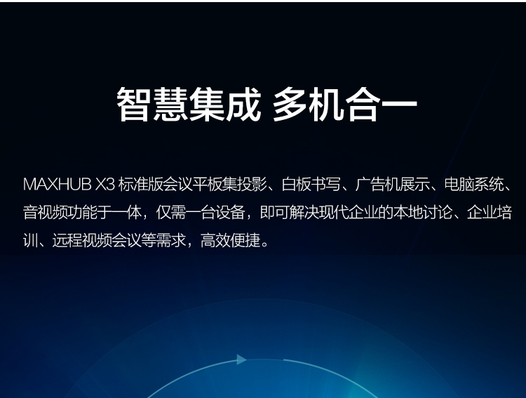标准版7