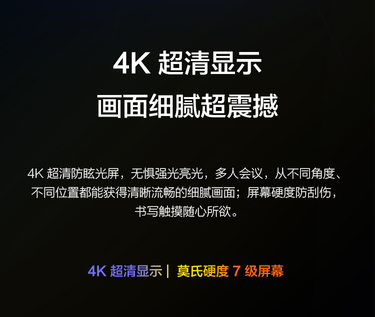 标准版9