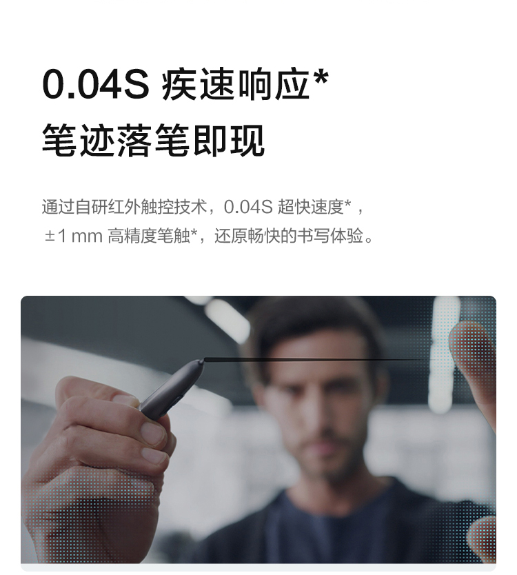 标准版13