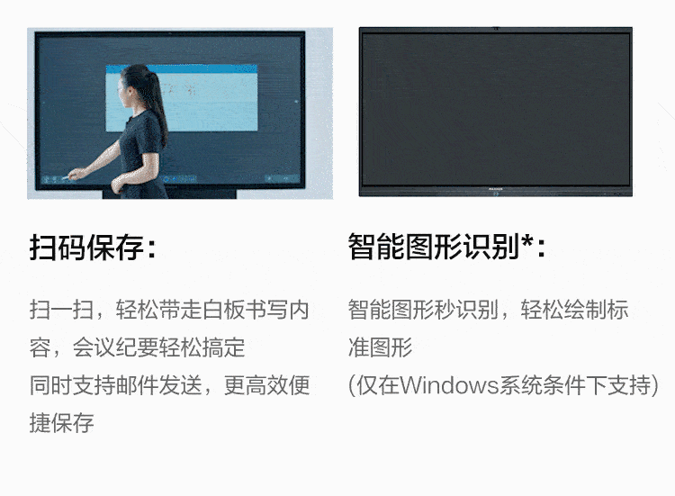 标准版15