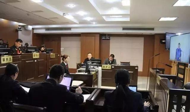 银川市中级人民法院远程庭审场景